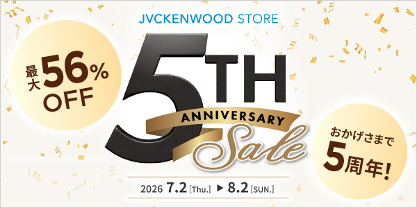 JVCケンウッドストア｜ビクター JVC KENWOOD 公式オンライン通販