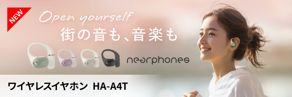 HA-NP80T
