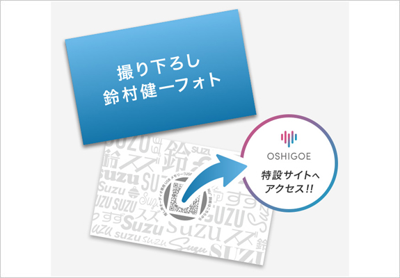 USB-VA1_003