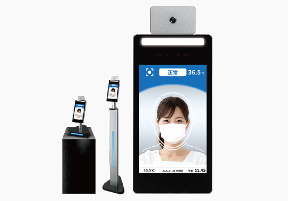AI検温ステーション　参考画像1