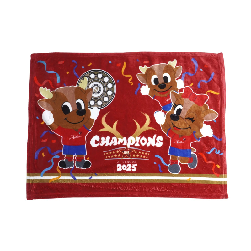 鹿島アントラーズ優勝記念！サイン入りグッズなどが当たるプレゼント