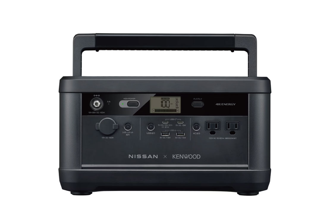 ポータブル電源・ソーラーパネル スペック比較表 | JVCケンウッドストア