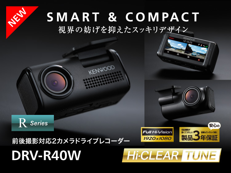 JVCケンウッドストア｜ビクター JVC KENWOOD 公式オンライン通販