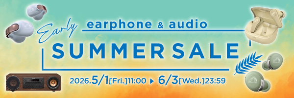 EARLY SUMMER SALE