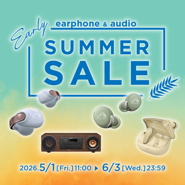 EARLY SUMMER SALE