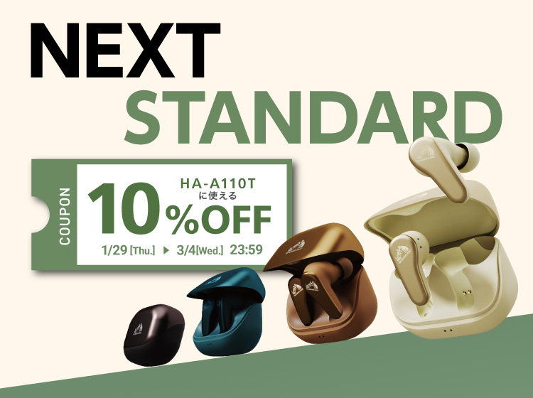 JVCケンウッドストア｜ビクター JVC KENWOOD 公式オンライン通販