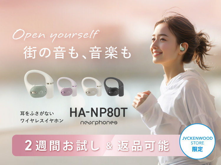 Victor nearphones JVCKENWOODSTORE限定 イヤーフック型ワイヤレスイヤホン HA-NP80T 2週間お試し＆返品可能