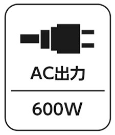 BN-RF800_icon02