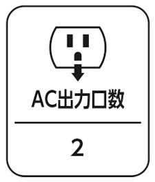 BN-RF800_icon06