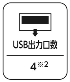 BN-RF800_icon07