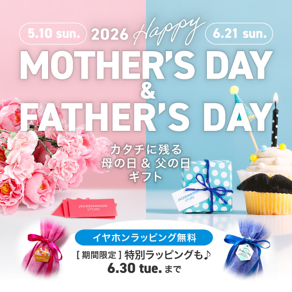母の日・父の日