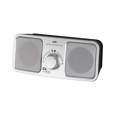 ポータブルスピーカー SP-A55 | JVCケンウッドストア