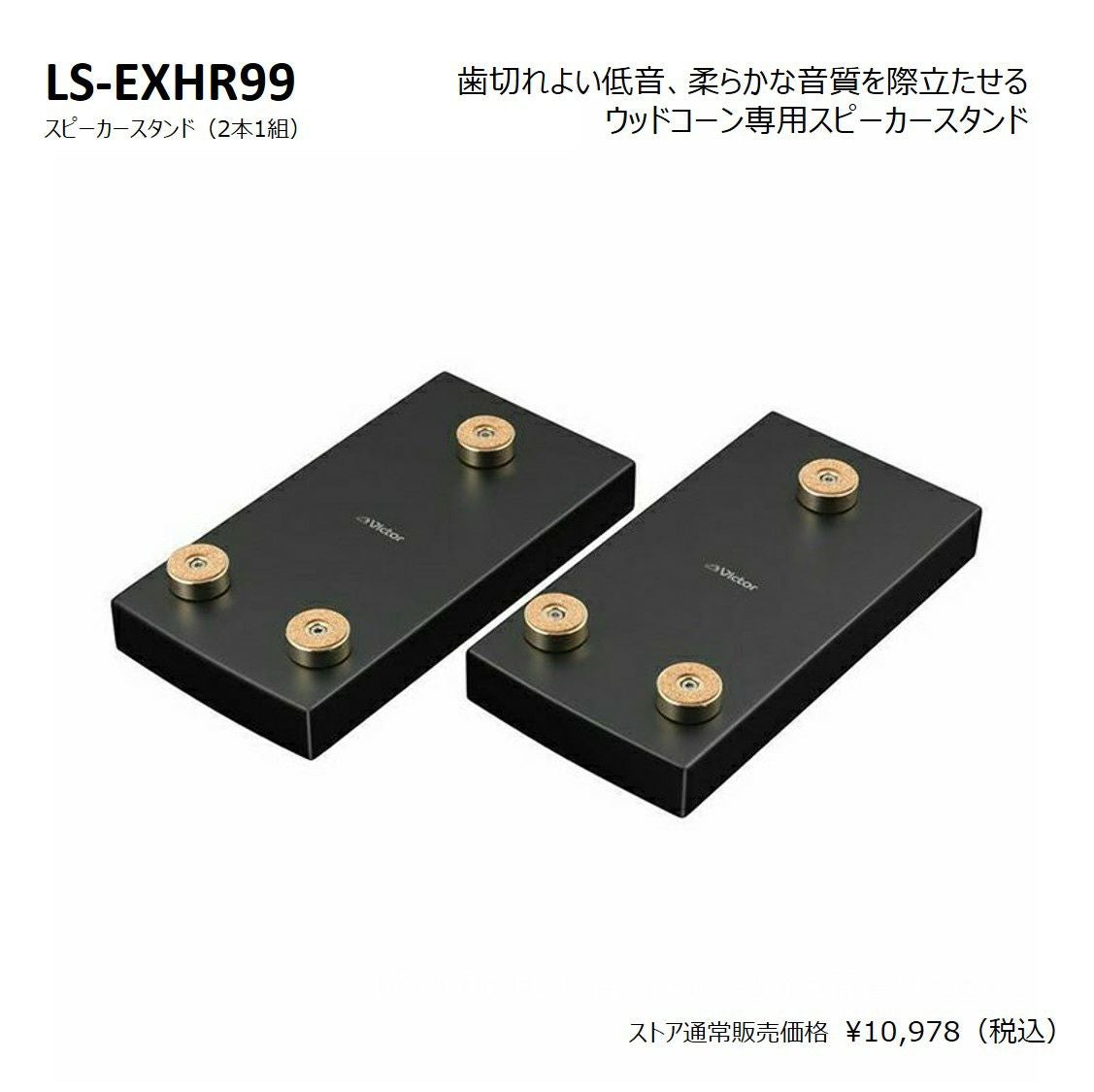 000000000844-02.jpg?size=l&w=