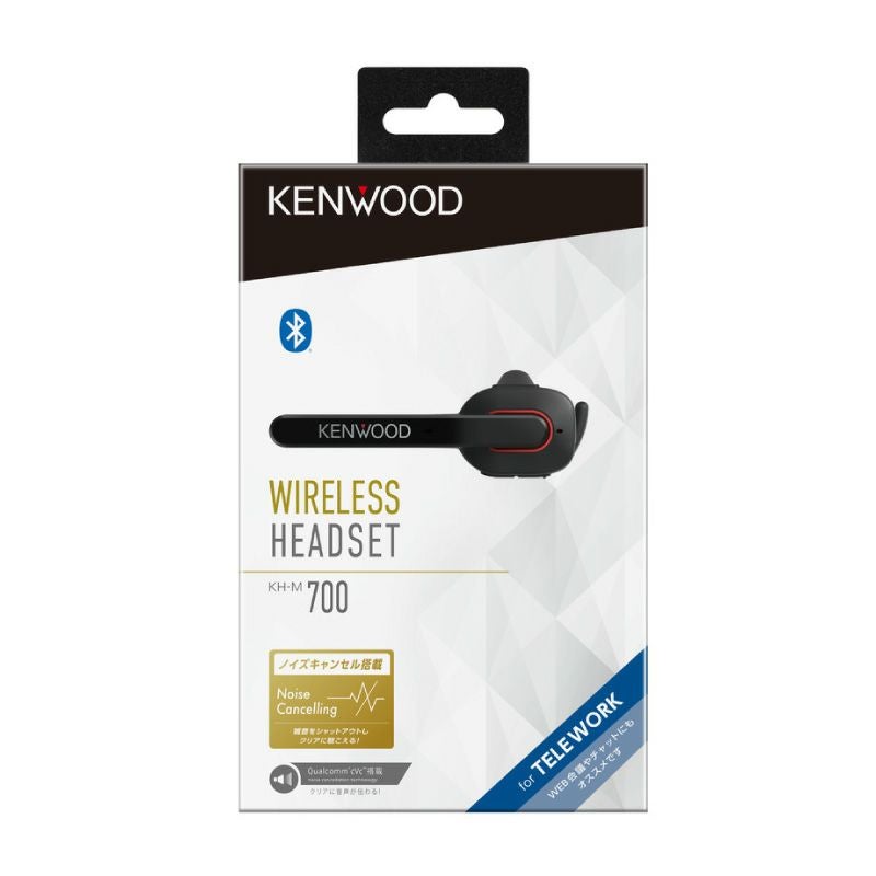 KENWOOD 片耳ヘッドセット KH-M700-B | JVCケンウッドストア