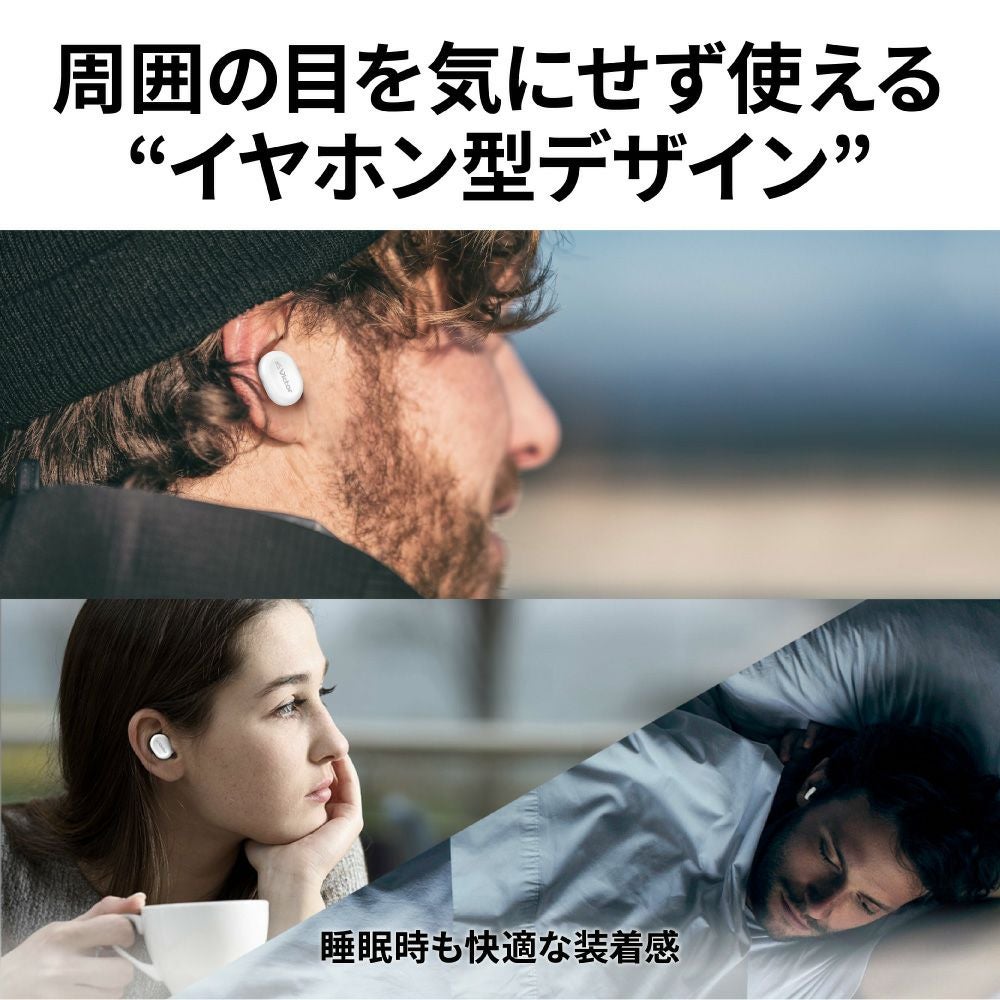 イヤープラグ EP-S433 | JVCケンウッドストア
