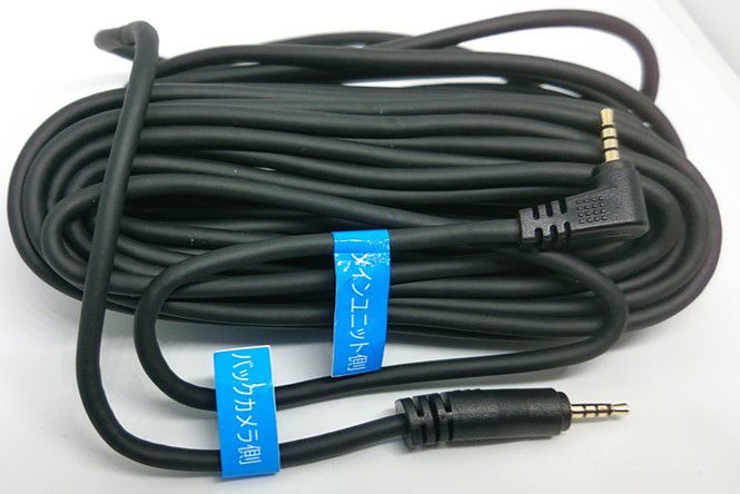 バックカメラ用ケーブル E3A-0859-00 | JVCケンウッドストア