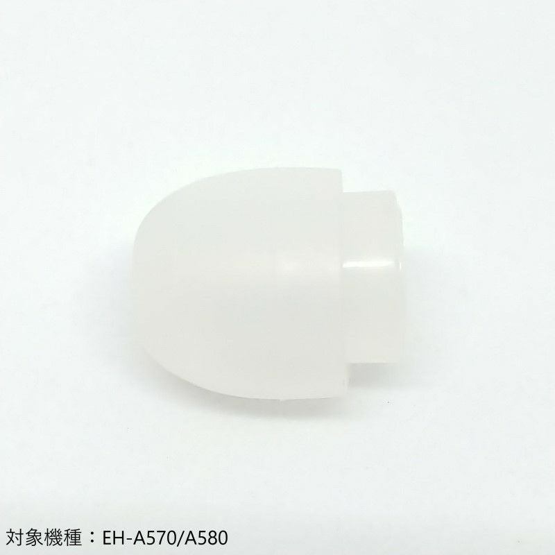イヤーピース Sサイズ ホワイト JD9251-00WA | JVCケンウッドストア