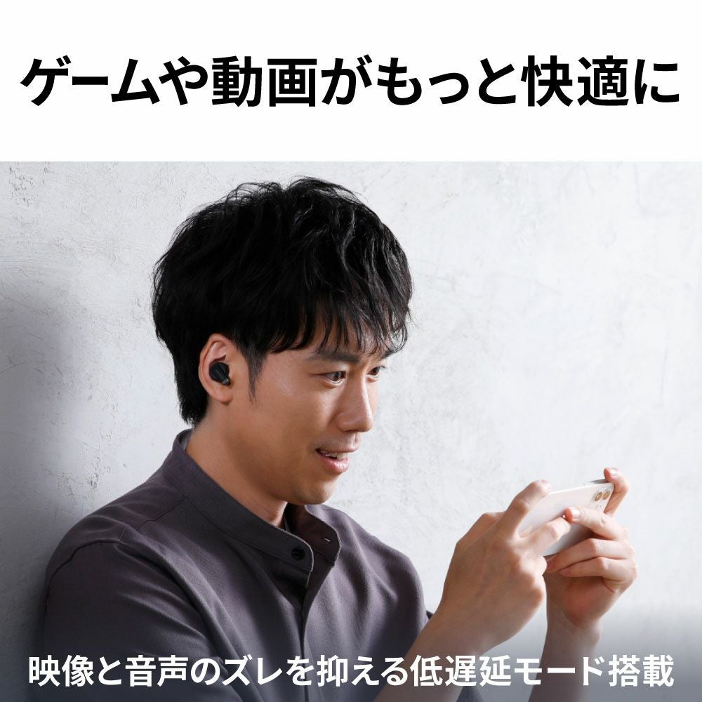 KENWOOD 完全ワイヤレスイヤホン KH-BIZ70T | JVCケンウッドストア