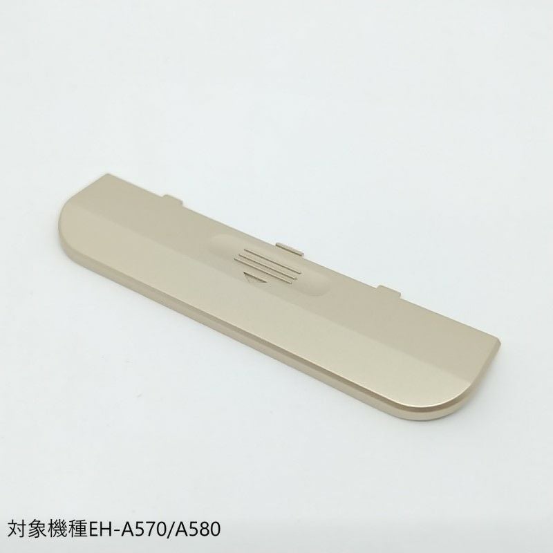 Feiyu Tech ジンバル　AK 2000 電池カバー部分破損有 Gimbal Disassembly & Battery Replacement] Disassembly and repair