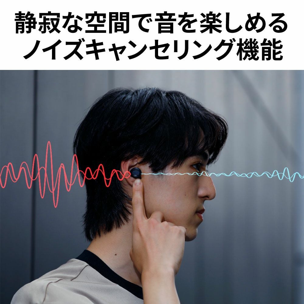 ワイヤレスイヤホン HA-XC72T | JVCケンウッドストア