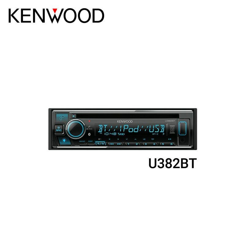 1DIN CD/USB/iPod/Bluetoothレシーバー U382BT Amazon Alexa搭載 | JVC