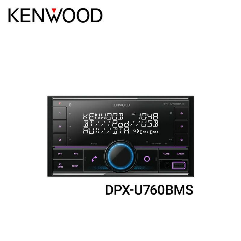 2DIN USB/iPod/Bluetoothレシーバー DPX-U760BMS Amazon Alexa搭載