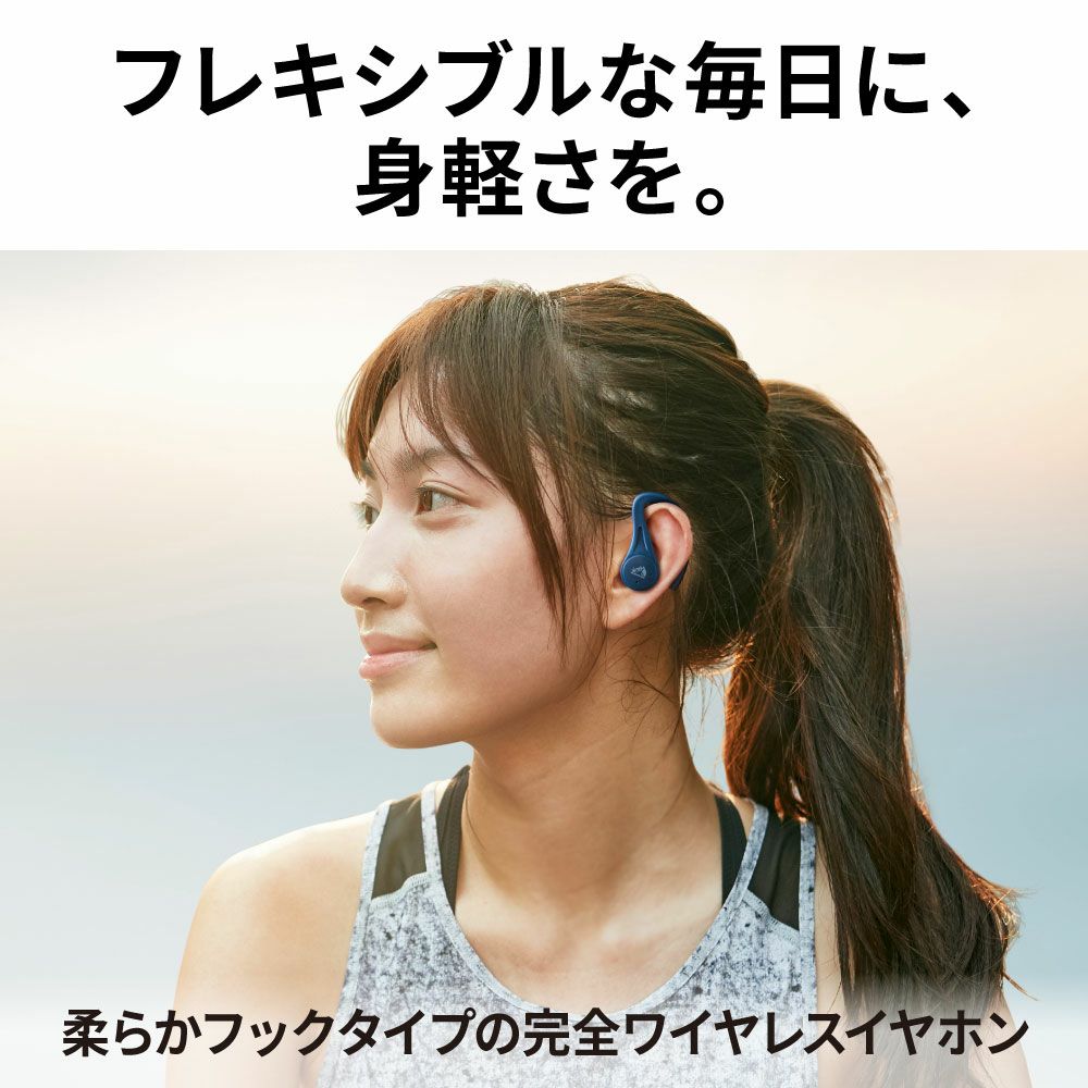 ワイヤレスステレオヘッドセット HA-EC25T | JVCケンウッドストア