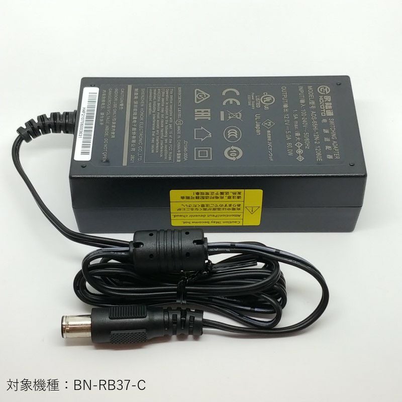 ACアダプター JD1045-000A | JVCケンウッドストア