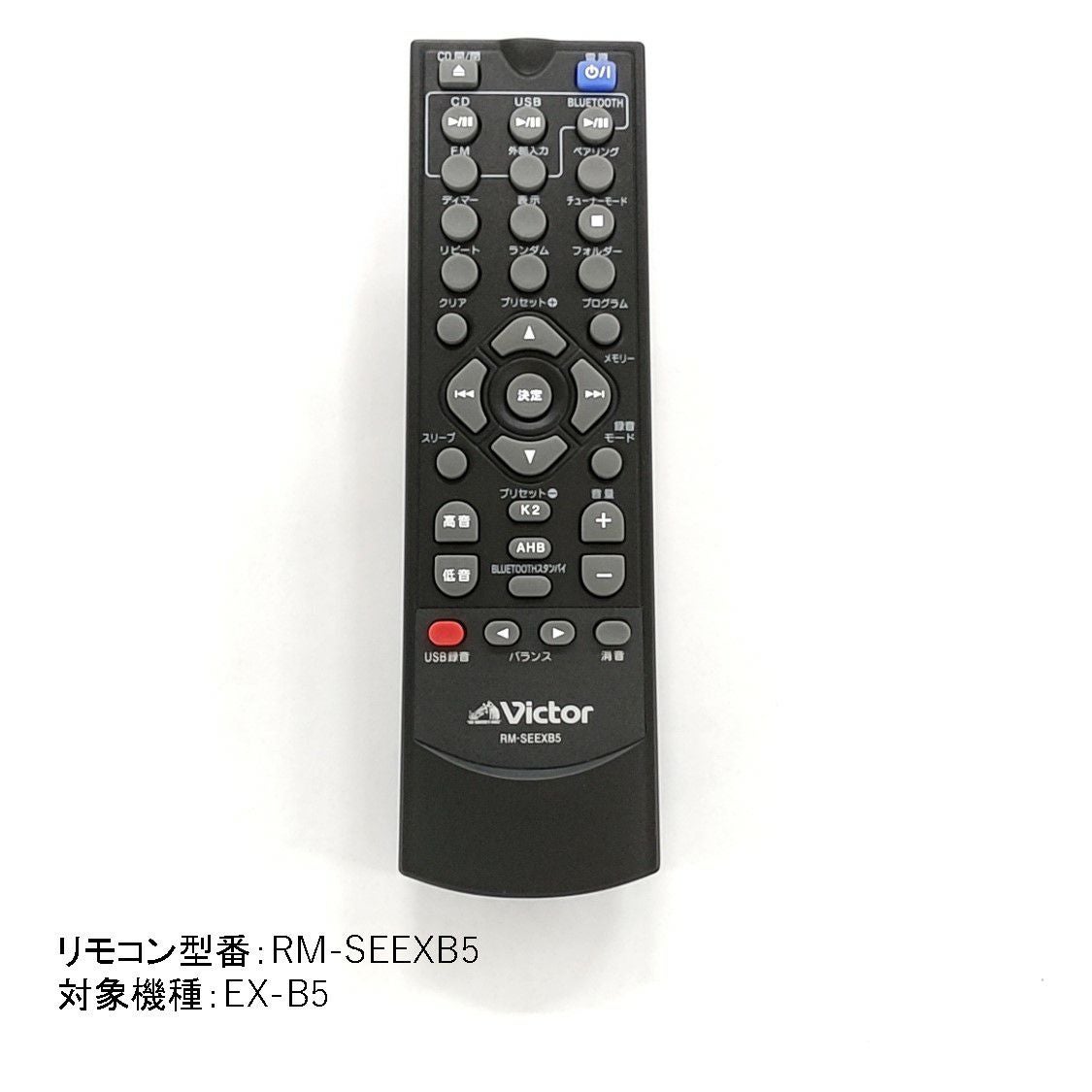 オーディオ関連部品 | JVCケンウッドストア