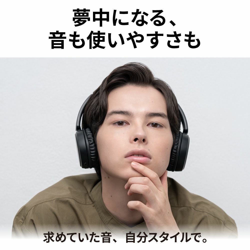 ワイヤレスステレオヘッドセット KH-KZ30 | JVCケンウッドストア