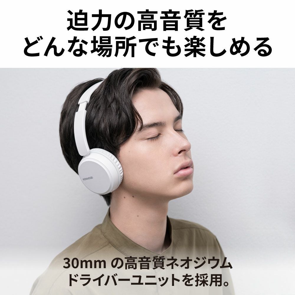 KAVEヘッドセット KAVEヘッドセット 【公式通販】