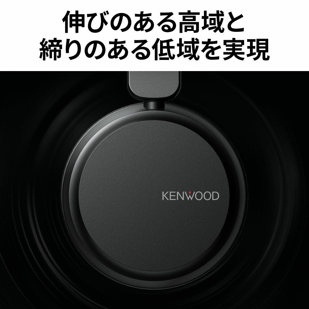 ワイヤレスステレオヘッドセット KH-KZ30 | JVCケンウッドストア