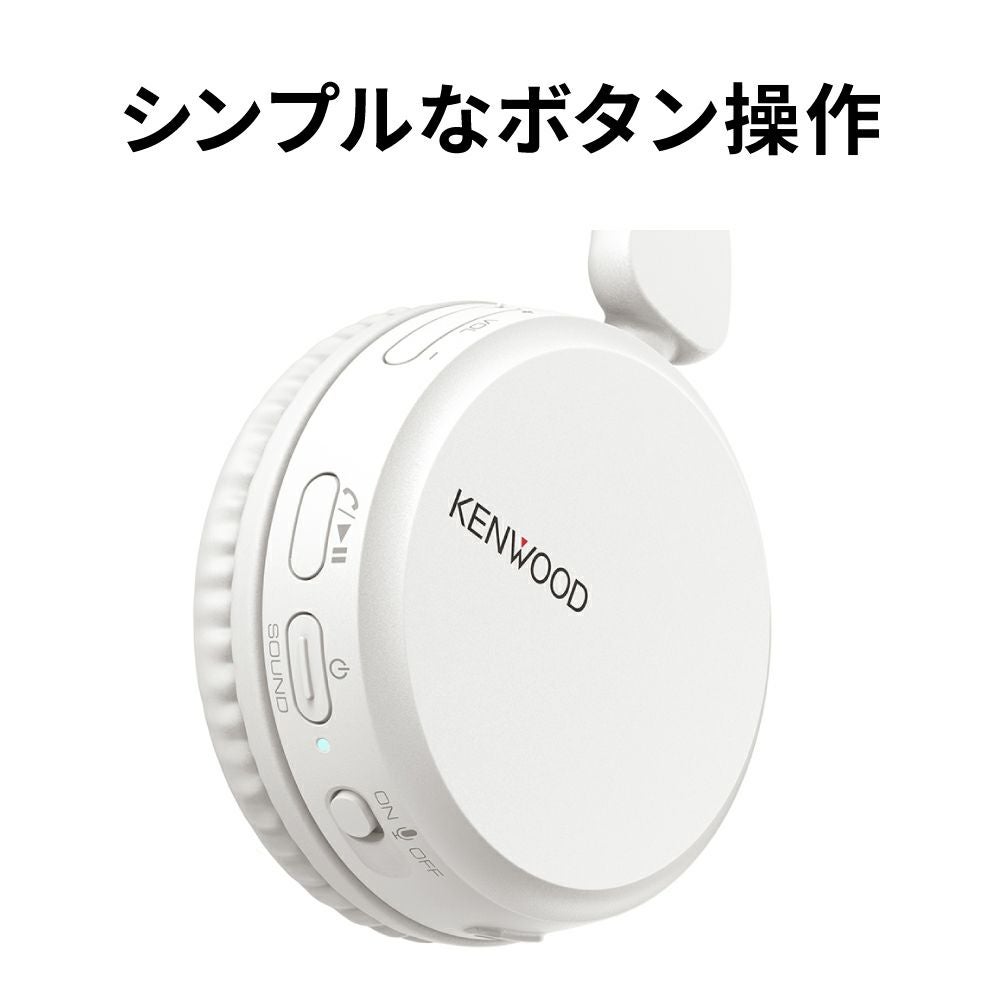 ワイヤレスステレオヘッドセット KH-KZ30 | JVCケンウッドストア