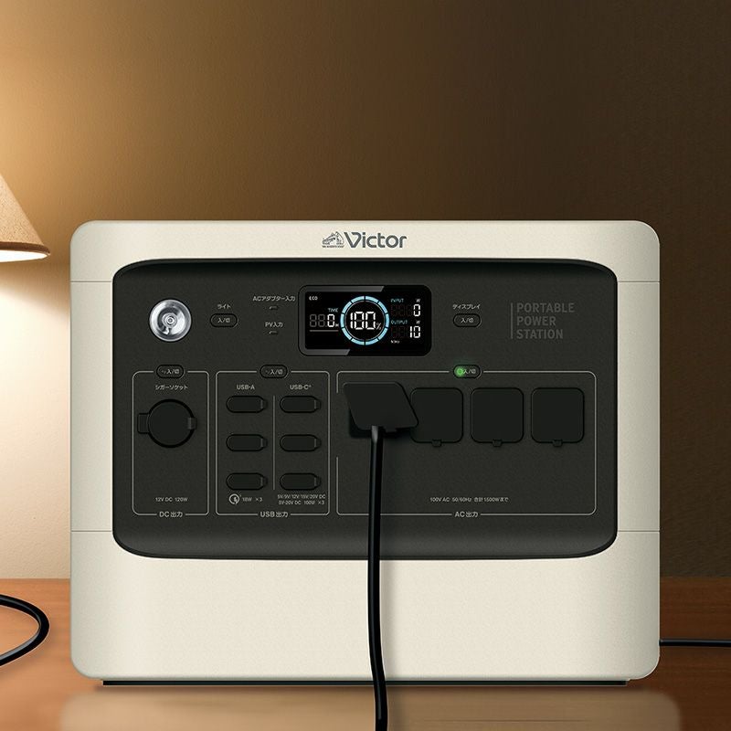 ポータブル電源 パワフルモデル 1,152Wh BN-RF1100 | JVCケンウッドストア