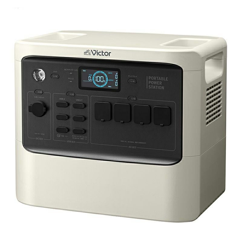 ポータブル電源（1,536Wh）と ソーラーパネル（180W）のセット BN