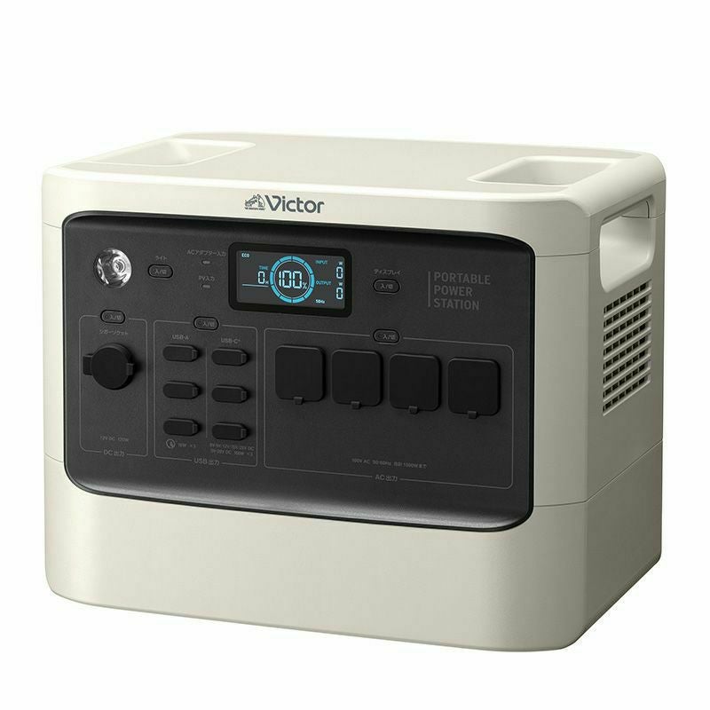 ケンウッドポータブル電源 ポータブル電源（806Wh）と ソーラーパネル（100W）のセット BN