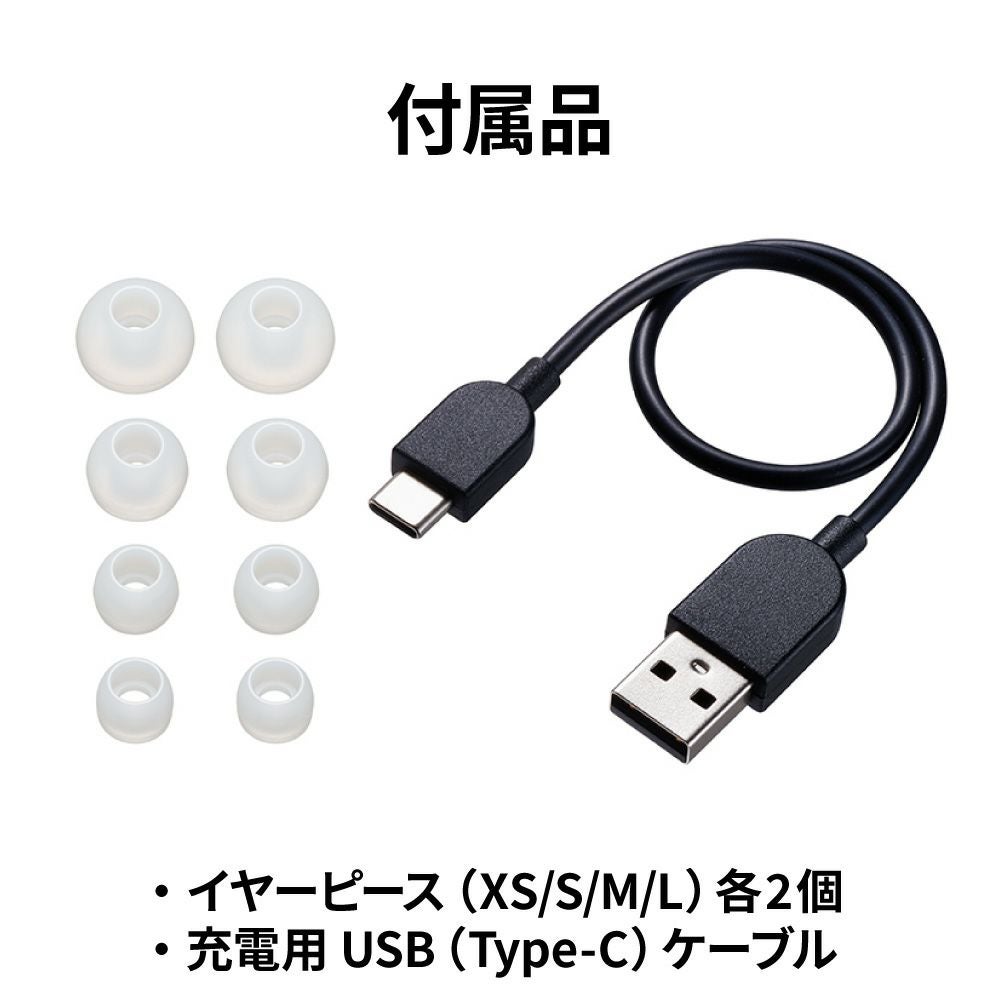 ワイヤレスステレオヘッドセット HA-A20T | JVCケンウッドストア
