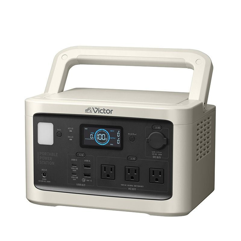 ポータブル電源 スタンダードモデル 806Wh BN-RF800 | JVCケンウッドストア