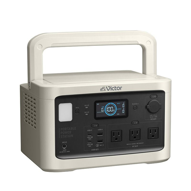 ポータブル電源 スタンダードモデル 806Wh BN-RF800 | JVCケンウッドストア