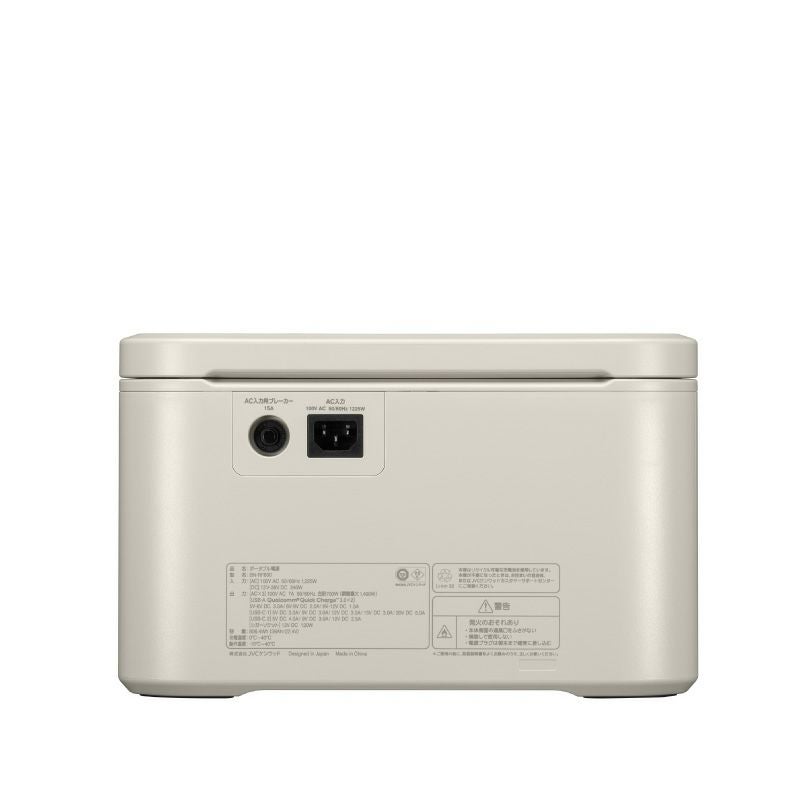 ポータブル電源 スタンダードモデル 806Wh BN-RF800 | JVCケンウッドストア