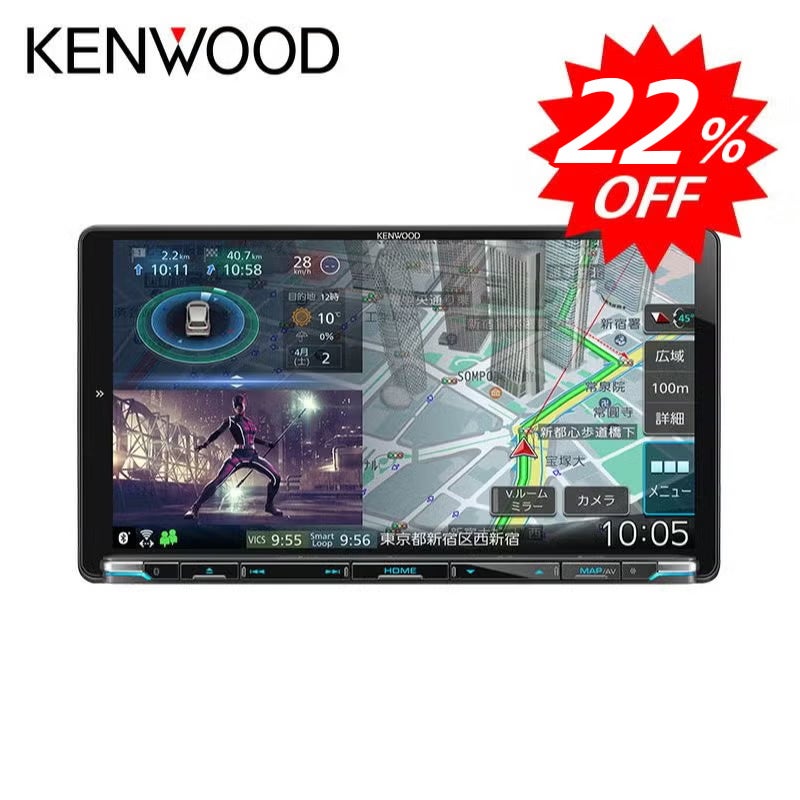 お*読様 KENWOOD カーナビ 大型ディスプレイ カーナビゲーション | JVCケンウッドストア