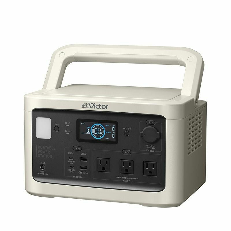 ポータブル電源（806Wh）と ソーラーパネル（100W）のセット BN