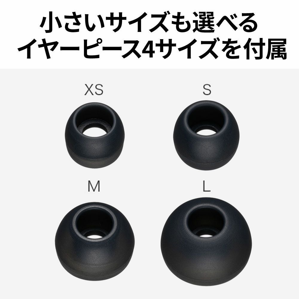 ワイヤレスイヤホン HA-XC62T | JVCケンウッドストア