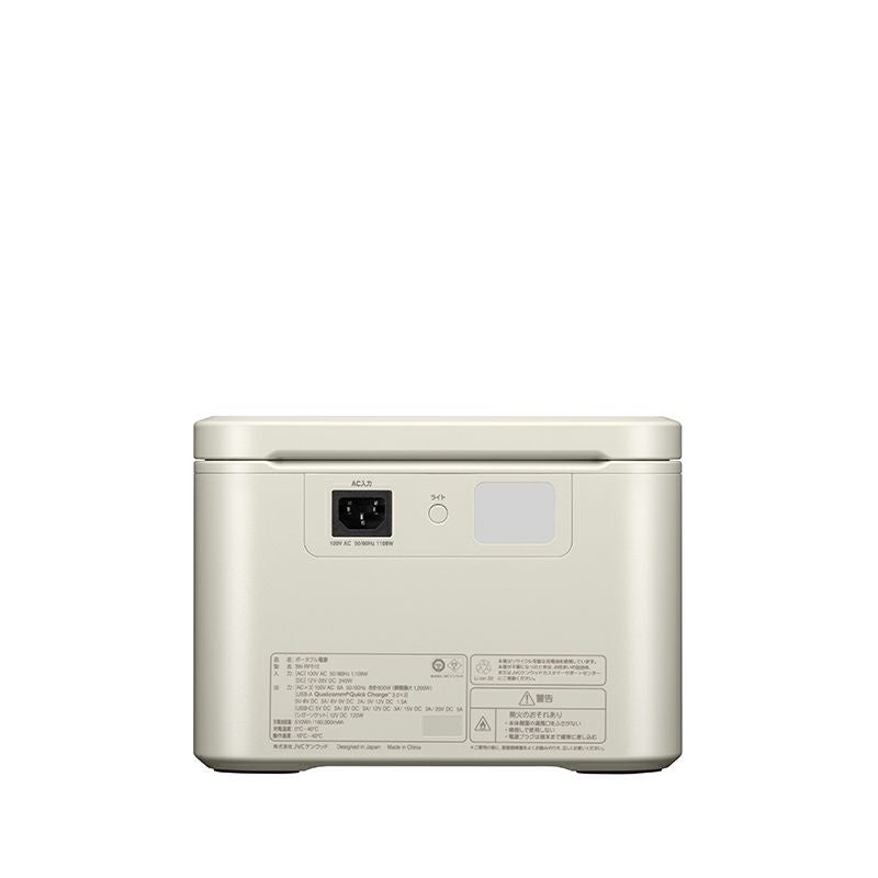 ポータブル電源 ミディアムモデル 512Wh BN-RF510 | JVCケンウッドストア