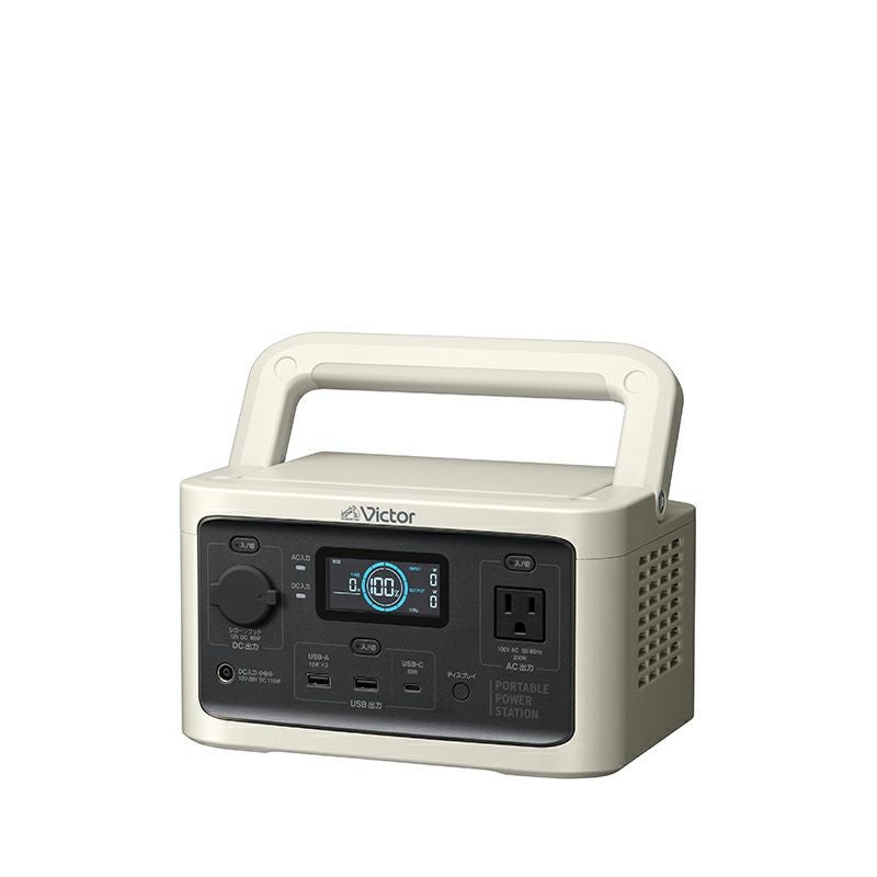 ポータブル電源 コンパクトモデル 256Wh BN-RF250 | JVCケンウッドストア