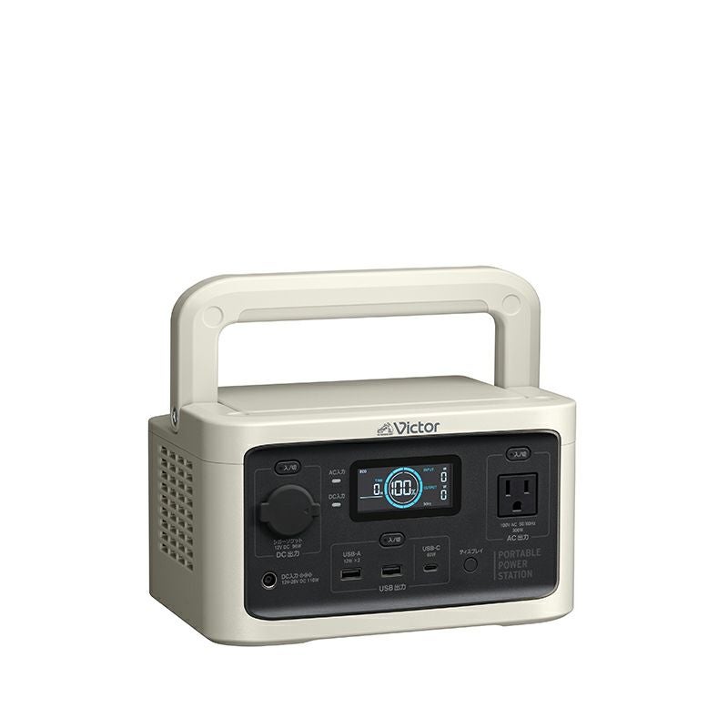 ポータブル電源 コンパクトモデル 256Wh BN-RF250 | JVCケンウッドストア