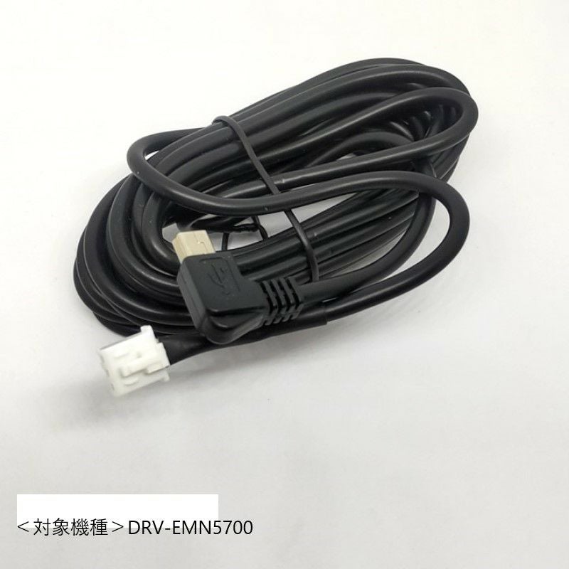 ドライブレコーダー部品 | JVCケンウッドストア