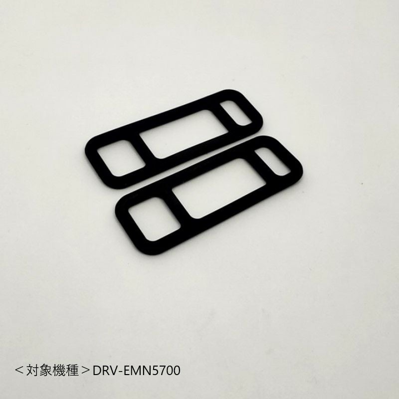 固定用ゴムバンド（短） J6B-0082-00 | JVCケンウッドストア