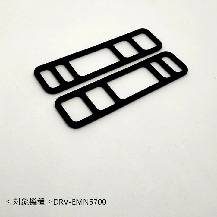 固定用ゴムバンド（長） J6B-0083-00 | JVCケンウッドストア