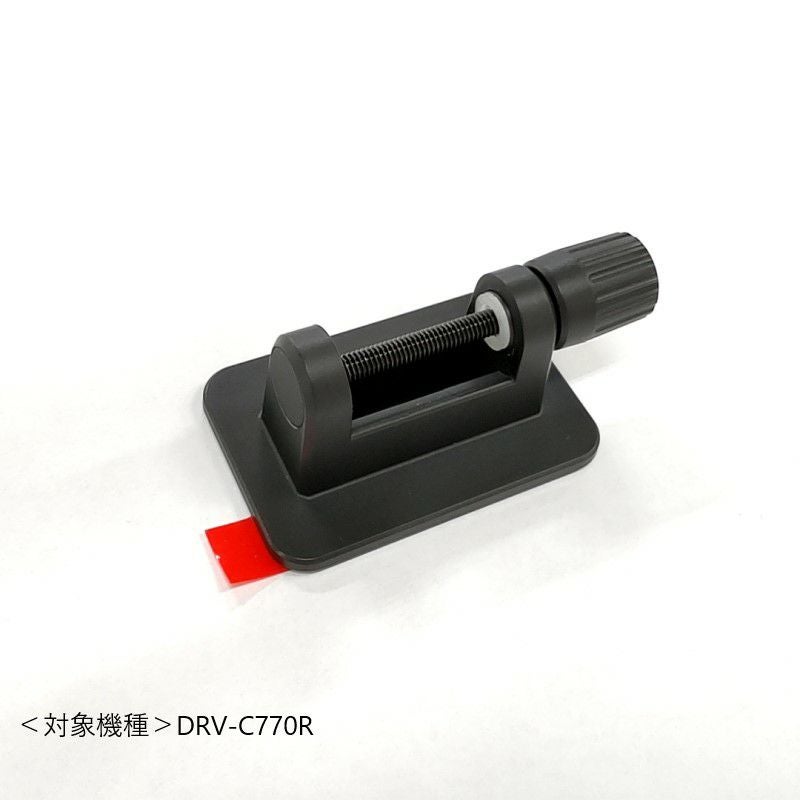 ドライブレコーダー部品 | JVCケンウッドストア